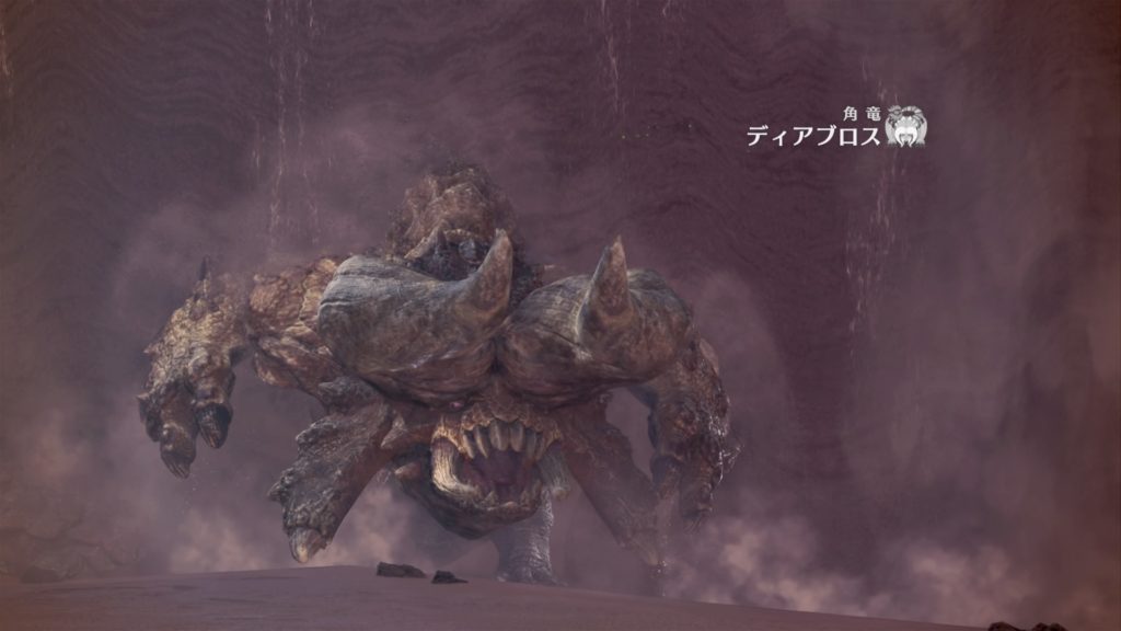 モンハンワールド Mhw ディアブロスvs操虫棍