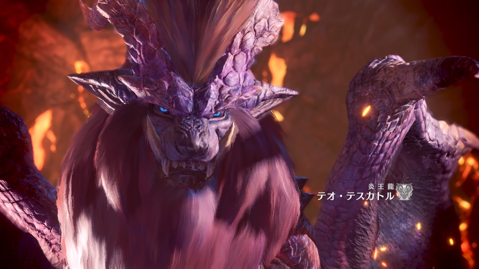 モンハンワールド Mhw テオ テスカトルとクシャルダオラ