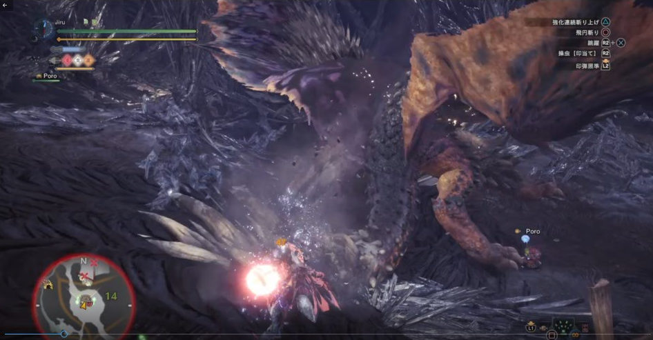 モンハンワールド Mhw ネルギガンテvs操虫棍