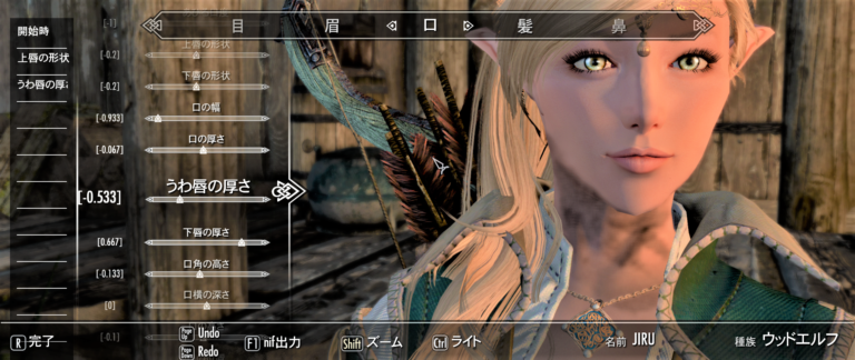  SkyrimSE PC MOD HAPPYGAME