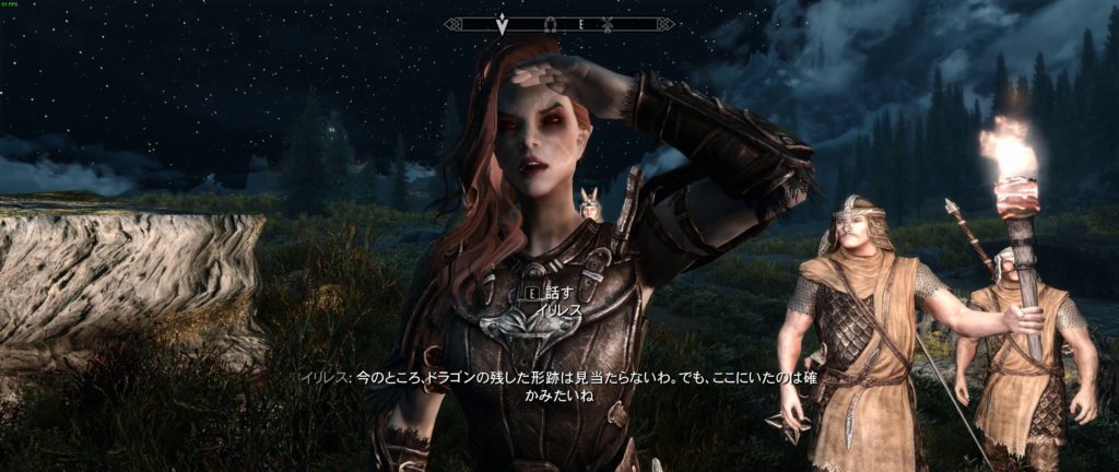 Skyrimse Pc版 レッドガード 両手武器編 2